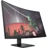 OMEN by HP 31,5-tolline QHD 165Hz kumer mängurimonitor - OMEN 32c