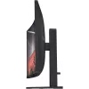 OMEN by HP 31,5-tolline QHD 165Hz kumer mängurimonitor - OMEN 32c
