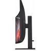 OMEN by HP 31,5-tolline QHD 165Hz kumer mängurimonitor - OMEN 32c