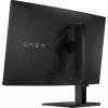 OMEN by HP 31,5-tolline QHD 165Hz kumer mängurimonitor - OMEN 32c