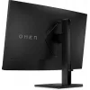 OMEN by HP 31,5-tolline QHD 165Hz kumer mängurimonitor - OMEN 32c