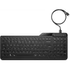 HP 405 mitme seadme jaoks taustvalgustusega juhtmega klaviatuur, täissuuruses (100%), juhtmega, USB, membraan, must