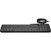 HP 405 mitme seadme jaoks taustvalgustusega juhtmega klaviatuur, täissuuruses (100%), juhtmega, USB, membraan, must
