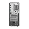 Lenovo ThinkCentre neo 50t Gen 5 Intel® Core™ i5 i5-14400 16 GB DDR5-SDRAM 512 GB SSD Torn PC Must