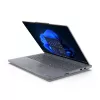 Sülearvuti Lenovo ThinkBook 16p G6 ADR – AMD Ryzen 9 8940HX, 16 tolli WQXGA, 32 GB DDR5, 1 TB SSD, NVIDIA GeForce RTX 5060, Windows 11 Pro