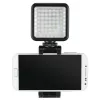 Hama 49 BD Selfie Light