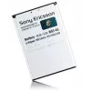 Sony BST-41 aku valge