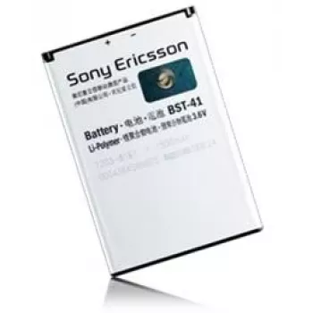 Sony BST-41 aku valge