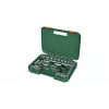 Bosch 1 600 A02 Z9G Steel 2 tk Must, Roheline
