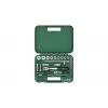 Bosch 1 600 A02 Z9G Steel 2 tk Must, Roheline