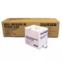 Ricoh VT/SS must tint 1000CC (5), must, Ricoh Priport VT3500/3600/3800, 5 tk