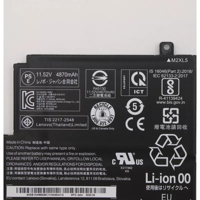 Lenovo 5B10W86947 sülearvuti varuosa Aku