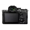 Kaamera Sony α 7R V MILC korpus 61 MP Exmor R CMOS 9504 x 6336 pikslit Must