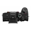 Kaamera Sony α 7R V MILC korpus 61 MP Exmor R CMOS 9504 x 6336 pikslit Must