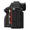 Kaamera Sony α 7R V MILC korpus 61 MP Exmor R CMOS 9504 x 6336 pikslit Must