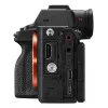 Kaamera Sony α 7R V MILC korpus 61 MP Exmor R CMOS 9504 x 6336 pikslit Must