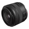 Canon lainurk RF 24 mm F1.8 Macro IS STM kaameraobjektiivid, must