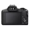 Hübriidkaamera korpus Canon EOS R100, 24,1 MP CMOS, 6000×4000, 4K, must