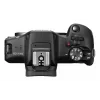 Hübriidkaamera korpus Canon EOS R100, 24,1 MP CMOS, 6000×4000, 4K, must