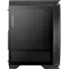 Aerocool Aero One Duo ATX arvutikorpus 4x ARGB ventilaatorit 12cm + eesmine võrk