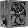 PC toiteplokk AEROCOOL AEROB750 750W 80 PLUS Bronze mittemodulaarne 230V vaikne must
