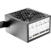 PC toiteplokk AEROCOOL AEROB750 750W 80 PLUS Bronze mittemodulaarne 230V vaikne must