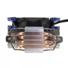 Aerocool VERKHO4 arvuti jahutussüsteem Protsessorijahuti 12 cm