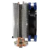 Aerocool VERKHO4 arvuti jahutussüsteem Protsessorijahuti 12 cm
