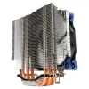 Aerocool VERKHO4 arvuti jahutussüsteem Protsessorijahuti 12 cm