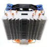 Aerocool VERKHO4 arvuti jahutussüsteem Protsessorijahuti 12 cm
