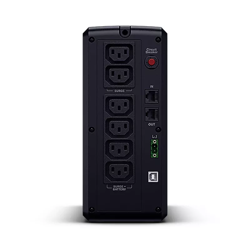 CyberPower UT1200EIG katkematu toiteallikas (UPS) Line-Interactive 1.2 kVA 700 W 6 vahelduvvoolupistikuga