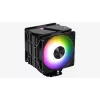 Aerocool Rime 4 Dual protsessori õhkjahuti 12 cm Must 1 tk