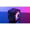Aerocool Rime 4 Dual protsessori õhkjahuti 12 cm Must 1 tk