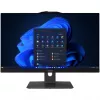 MSI Modern AM242TP 1M-1230EU Intel Core 3 100U 60.5 cm (23.8 tolli) 1920 x 1080 pikslit Puutetundlik Kõik-ühes-arvuti 8 GB DDR5-SDRAM 256 GB SSD Windows 11 Pro Wi-Fi 6E (802.11ax) Must