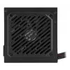 Toiteplokk MSI MAG A500N-H 500 W ATX 24-kontaktiline, aktiivjahutus, must
