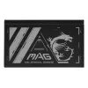 Toiteplokk MSI MAG A500N-H 500 W ATX 24-kontaktiline, aktiivjahutus, must