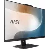 Arvuti MSI Modern AM242P 1M-1848AT i3-100U 8GB 256GB W11P