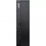 MSI Pro DP80 AI A2G-080DE PC Intel Core Ultra 5 225 16 GB DDR5-SDRAM 512 GB SSD Windows 11 Home Must