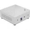 MSI Cubi 5 1M-439BEU Intel Core 5 120U 0,6L-suuruse korpusega mini-PC Valge