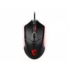 MSI CLUTCH GM08 optiline mängurihiir '4200 DPI optiline sensor, 6 programmeeritavat nuppu, sümmeetriline disain, vastupidavad lülitid enam kui 10 miljoni klõpsuga, reguleeritav kaal, punane LED'