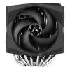 Jahuti ARCTIC Freezer 50 TR kahe torniga protsessori jahuti AMD Ryzen Threadripperi jaoks A-RGB-ga