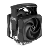 Jahuti ARCTIC Freezer 50 TR kahe torniga protsessori jahuti AMD Ryzen Threadripperi jaoks A-RGB-ga