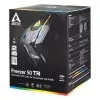 ARCTIC Freezer 50 TR - kahetorniline protsessori jahuti AMD Ryzen Threadripperile, A-RGB-ga
