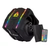 ARCTIC Freezer 50 TR - kahetorniline protsessori jahuti AMD Ryzen Threadripperile, A-RGB-ga