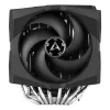 ARCTIC Freezer 50 TR - kahetorniline protsessori jahuti AMD Ryzen Threadripperile, A-RGB-ga