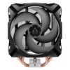 Jahuti ARCTIC Freezer A35 CO AMD torni protsessorijahuti 200-1800 p/min 0.3 sone