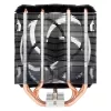 Jahuti ARCTIC Freezer A35 CO AMD torni protsessorijahuti 200-1800 p/min 0.3 sone