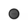 Objektiivi kate Sony ALC-R1EM