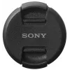 Objektiivikork Sony ALC-F67S eesmine objektiivikork