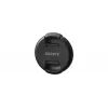 Objektiivi kork Sony ALC-F77S